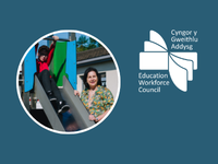 Moving from non-racist to anti-racist practice: promoting racial equity in education event logo